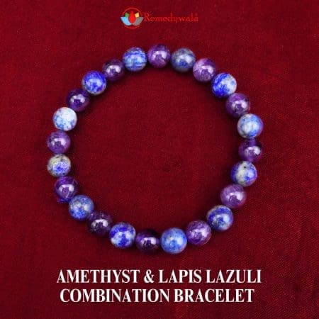 Amethyst Lapis Combination Bracelet 8mm