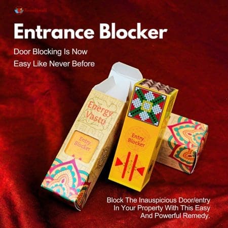 Entry Blocker