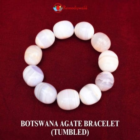 Botswana Agate Bracelet (Tumbled)