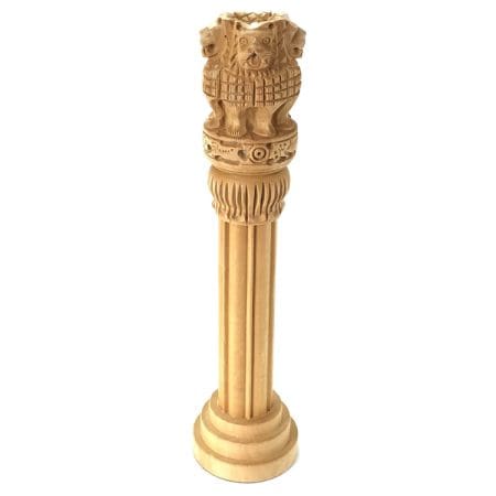 Ashoka Pillar / Ashoka Stambh