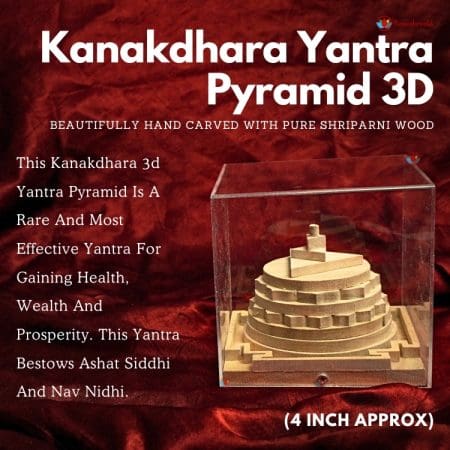 Kanakdhara Pyramid 4 inch