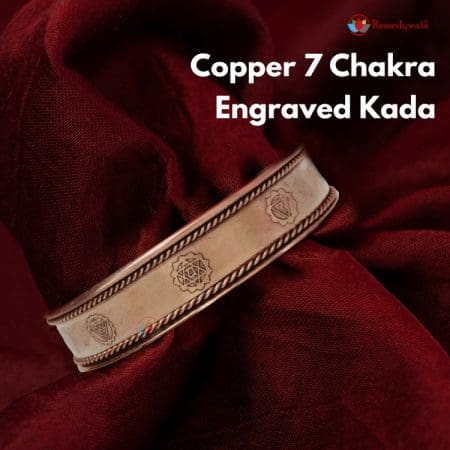 Copper 7 Chakra Engraved Kada